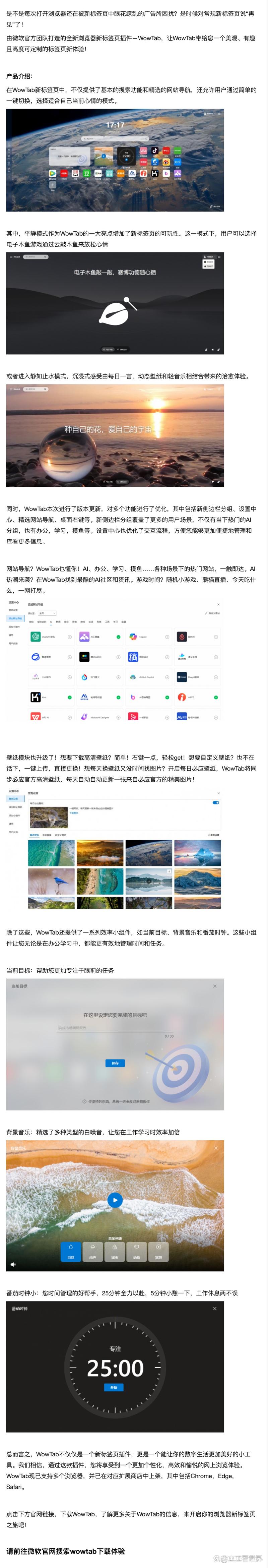 开云体育报道:PG电子游戏的胜负规律解析,如何增加胜率?,pg电子游戏软件