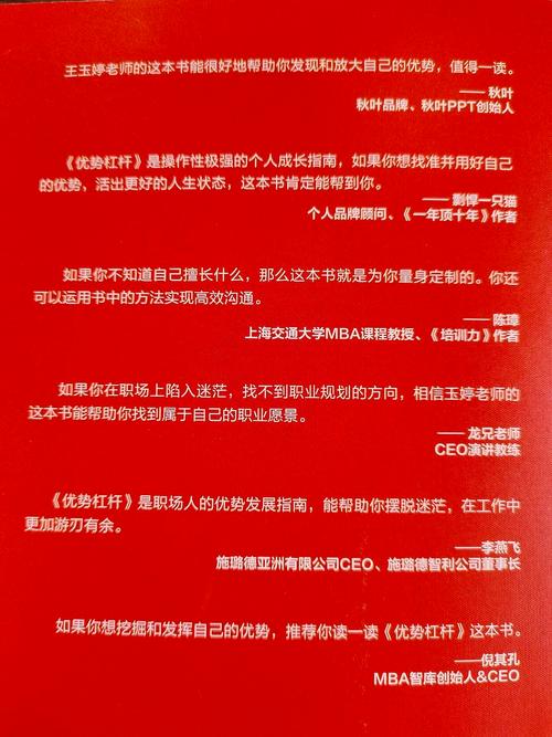 开云体育app:PG电子游戏技巧攻略,如何在投注中找到优势