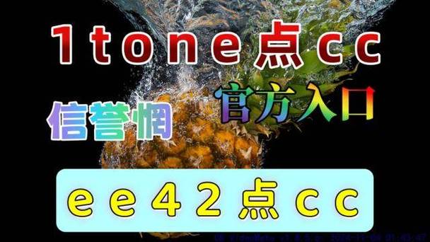 开云体育报道:PG电子新手教程,掌握技巧赢大奖,pg电子吧
