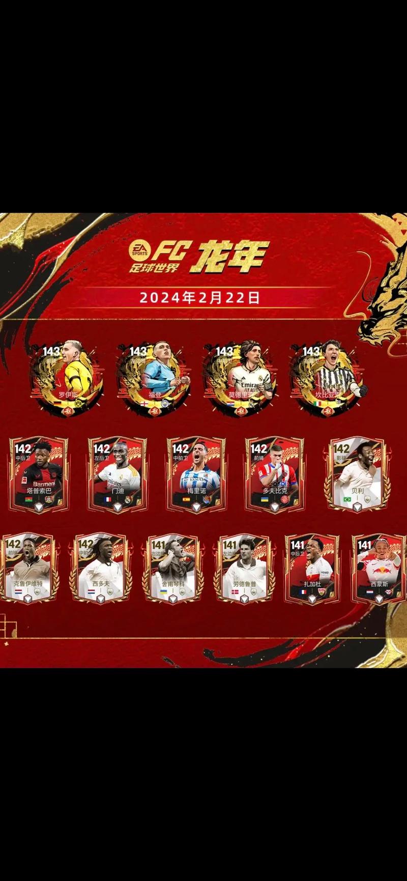开云体育app:电子游艺新玩法上线,赢取更多奖励的好机会
