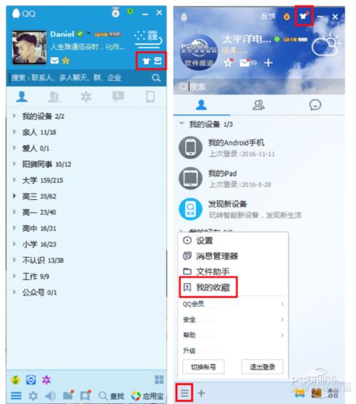 开云体育app:彩民机选号码赢得大奖,开云体育深度解析,云开平台