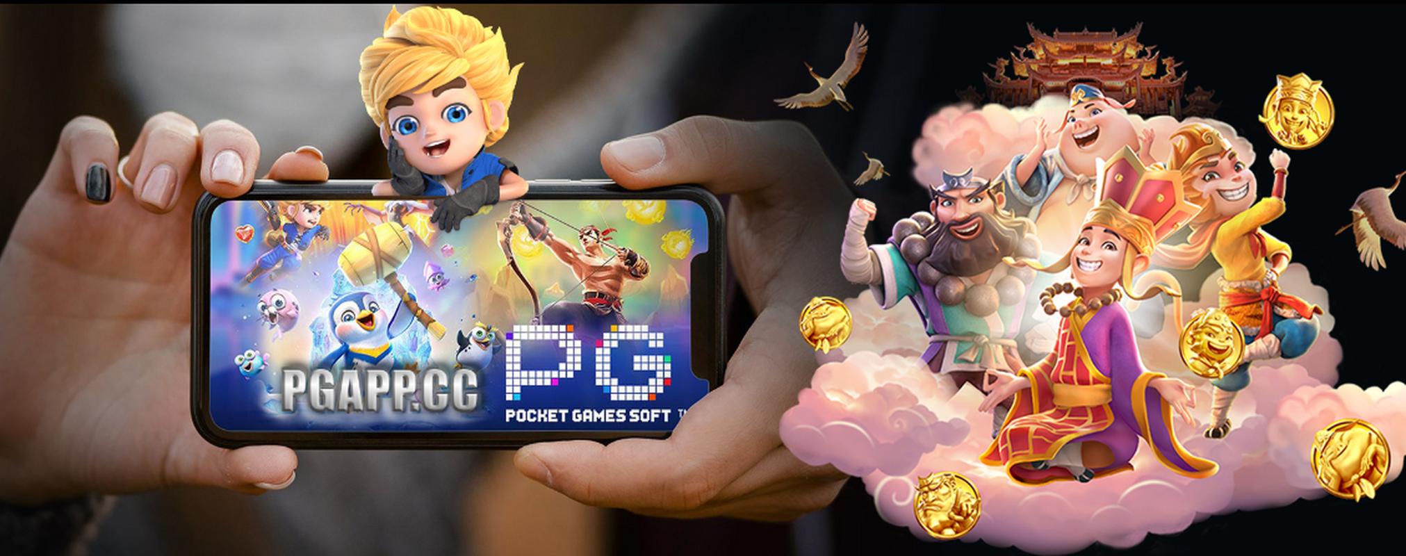 开云体育观察:PG电子的社交玩法,如何提升玩家体验?,pg电子怎么玩