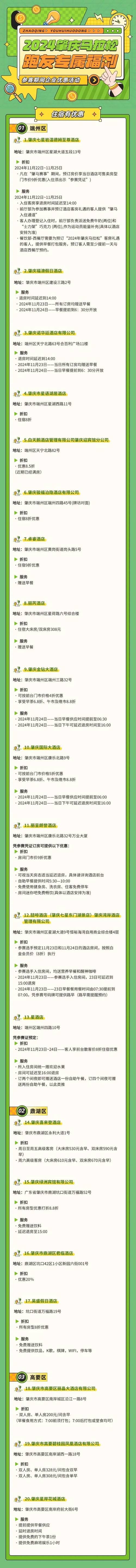 开云体育app:AG真人娱乐场推出全新福利活动
