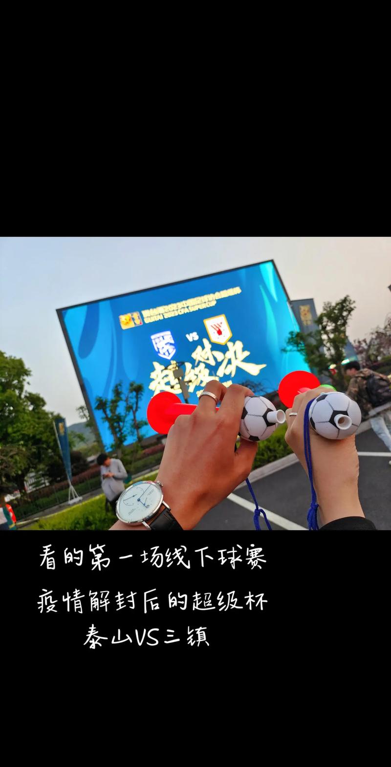 开云体育:英雄联盟全球总决赛八强名单揭晓,开云体育官网为您分析对阵情况