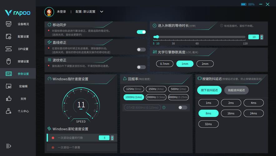 开云体育app:AG真人推出玩家反馈收集活动,打造更完美游戏体验