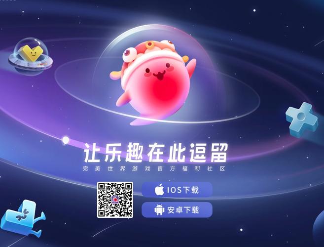 开云体育app:AG真人推出玩家反馈收集活动,打造更完美游戏体验