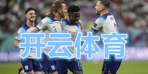 开云体育：AG真人赌场经验分享，新手玩家如何入门