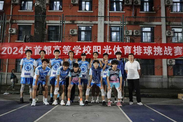 开云体育app快讯:开云体育官网电竞投注中奖用户分享经验