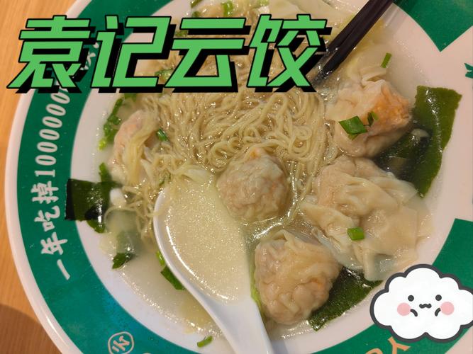开云体育:英雄联盟职业联赛积分更新,开云体育app实时解读战队表现
