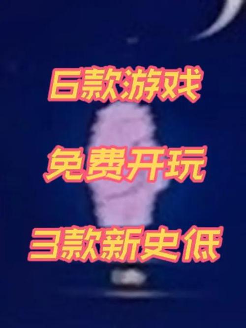 开云体育官网：PG电子游戏玩家见面会，现场精彩不容错过