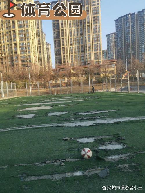 开云体育app:电子游艺新版本上线,更多选择更多乐趣
