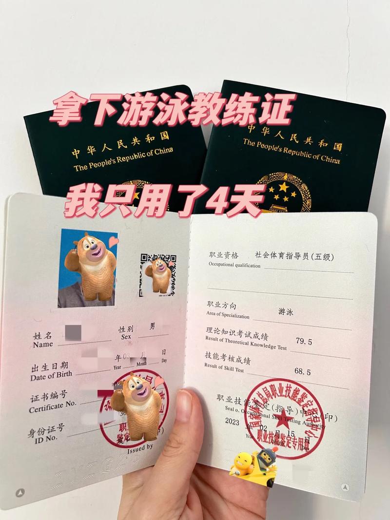 游泳爱好者必看:开云体育APP提供全新游泳内容