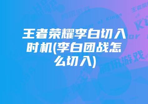 开云体育官网：AG真人游戏中的最佳策略，如何判断下注时机，ag真人开牌结果联网吗