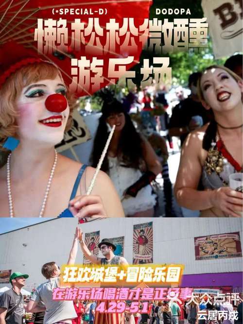 使用开云体育APP观看拳击比赛,享受独特体验