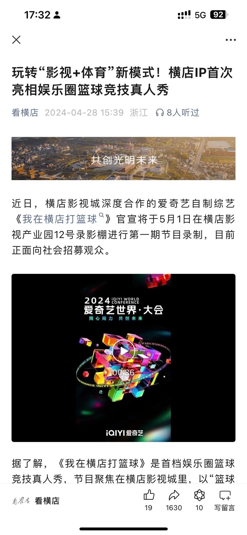 开云体育app:AG真人内新增开云体育竞猜功能,开启全新娱乐体验!