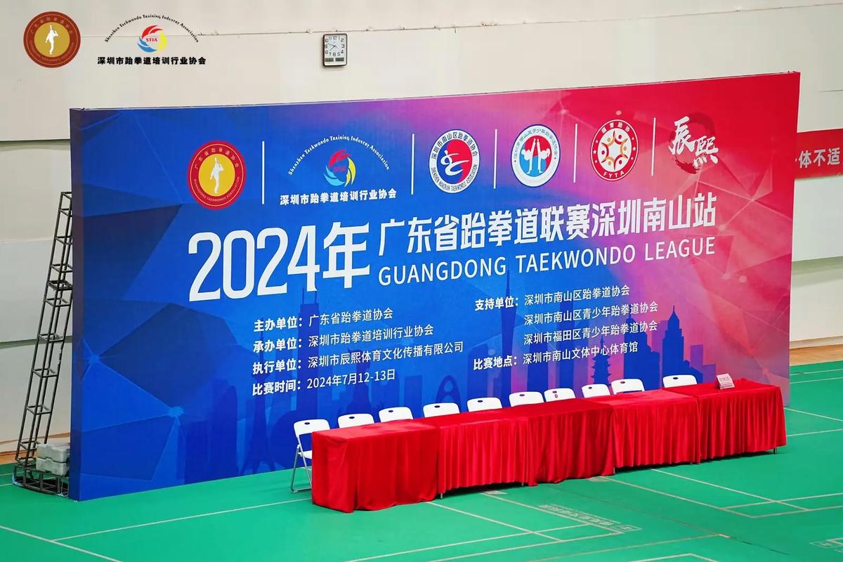 跆拳道爱好者必看:开云体育深入分析全新跆拳道内容,开启跆拳道之旅