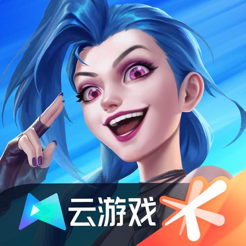 开云体育app:英雄联盟赛季总结,开云体育官网为您带来深度解读