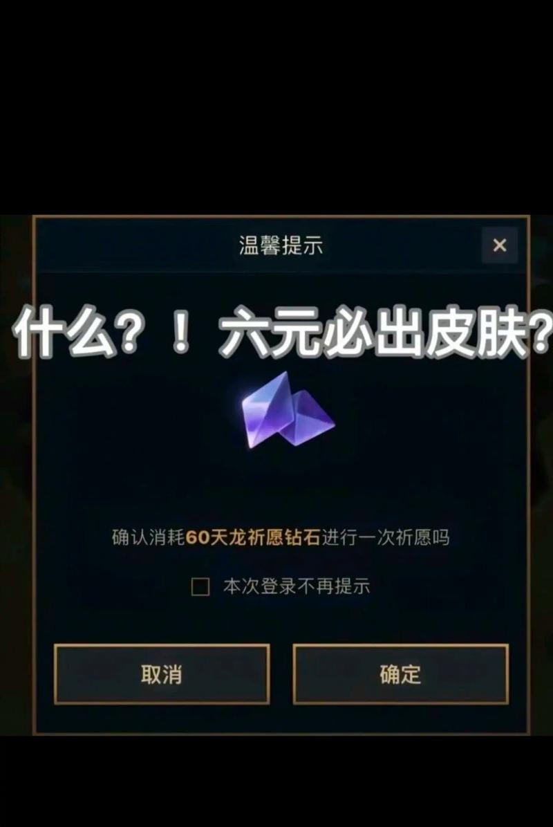 开云体育app:英雄联盟赛季总结,开云体育官网为您带来深度解读