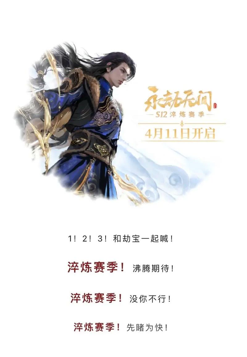 开云体育官网热点：如何在电竞赛事中科学规避高风险投注？