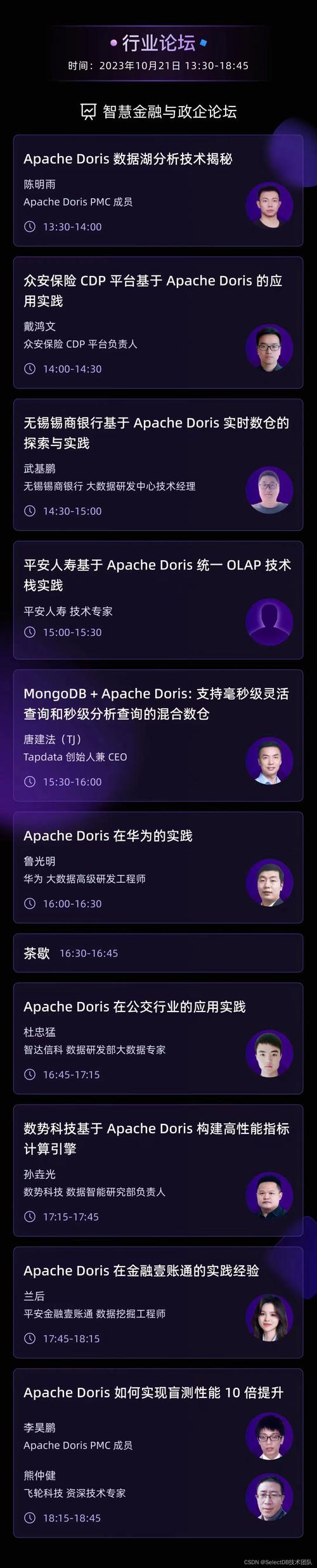 开云体育:CS职业战队转会潮起,开云体育为您分析转会影响