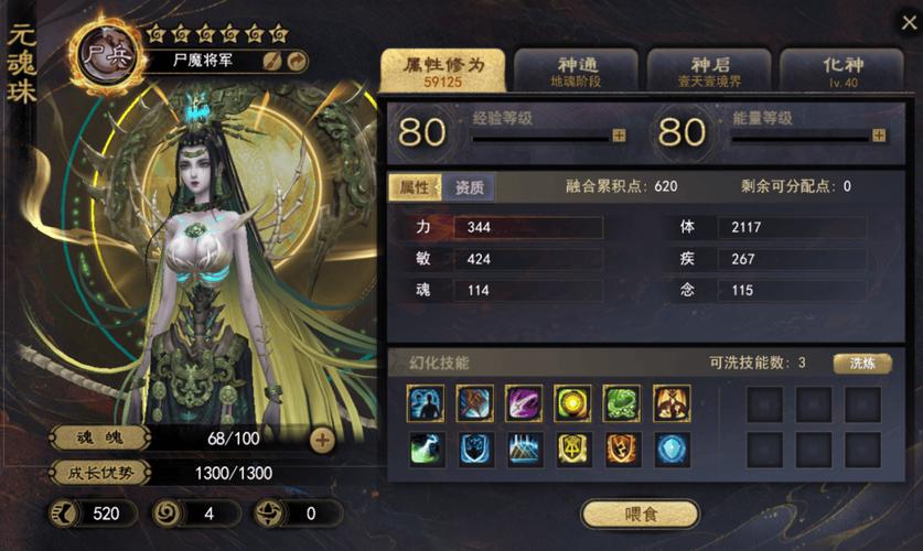 电竞投注中的赔率走势,开云体育官网独家解析,电竞投注取不出的骗局
