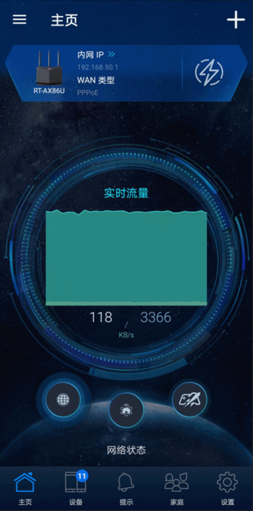 开云体育app动态：电竞赛事投注如何通过赔率科学预测？，电竞投注取不出的骗局
