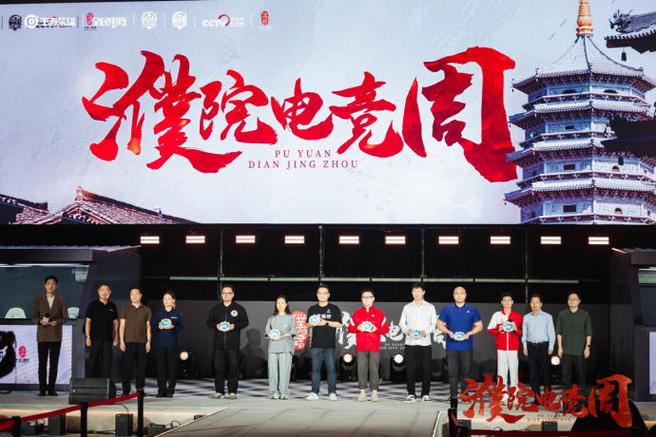 电竞赛事投注中的胜负预测，开云体育独家解读，电竞体育竞猜平台