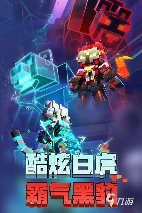开云体育app：PG电子游戏更新，支持跨平台联机，开开游戏云