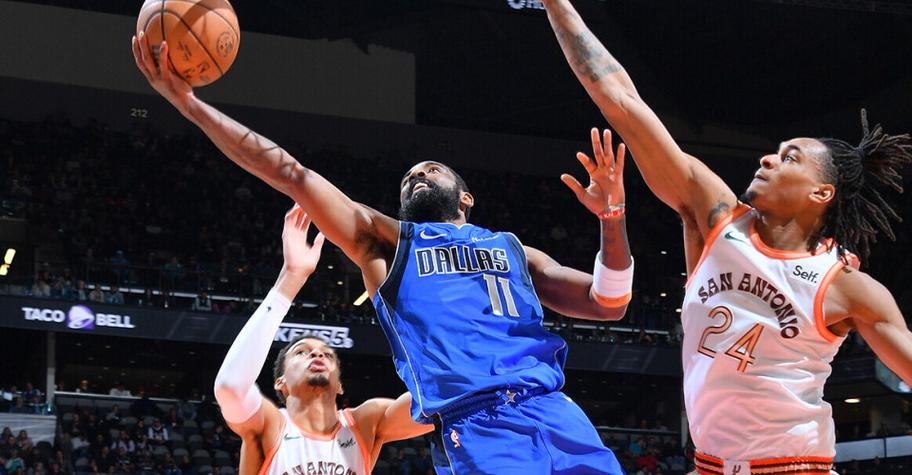 开云体育：独行侠击败鹈鹕，东契奇大号三双再立功，东契奇36分独行侠险胜马刺