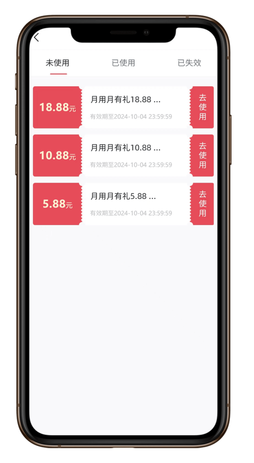 开云体育观察：开云体育推出PG电子幸运大抽奖活动，参与即有机会