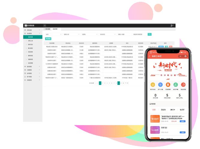 开云体育观察：开云体育推出PG电子幸运大抽奖活动，参与即有机会
