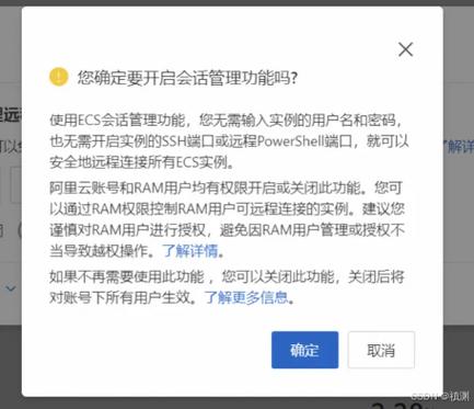 开云体育app观察：如何在PG电子游戏中保持良好的心态？