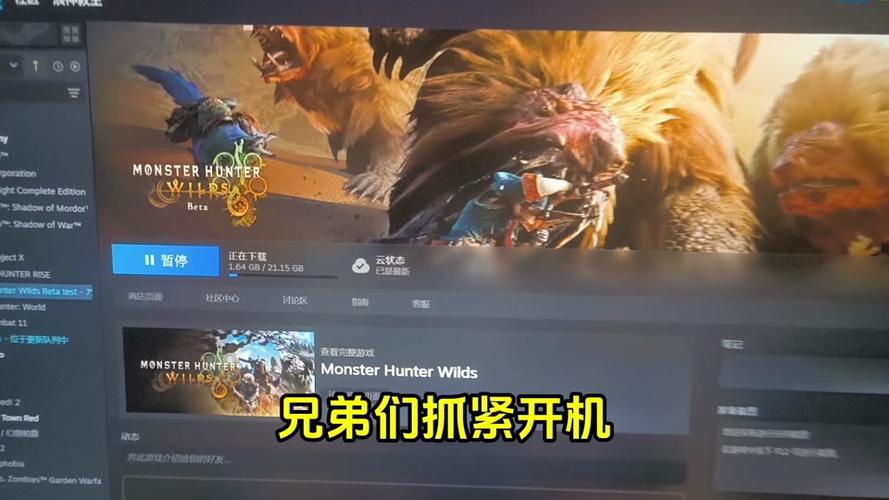 开云体育app观察：如何在PG电子游戏中保持良好的心态？