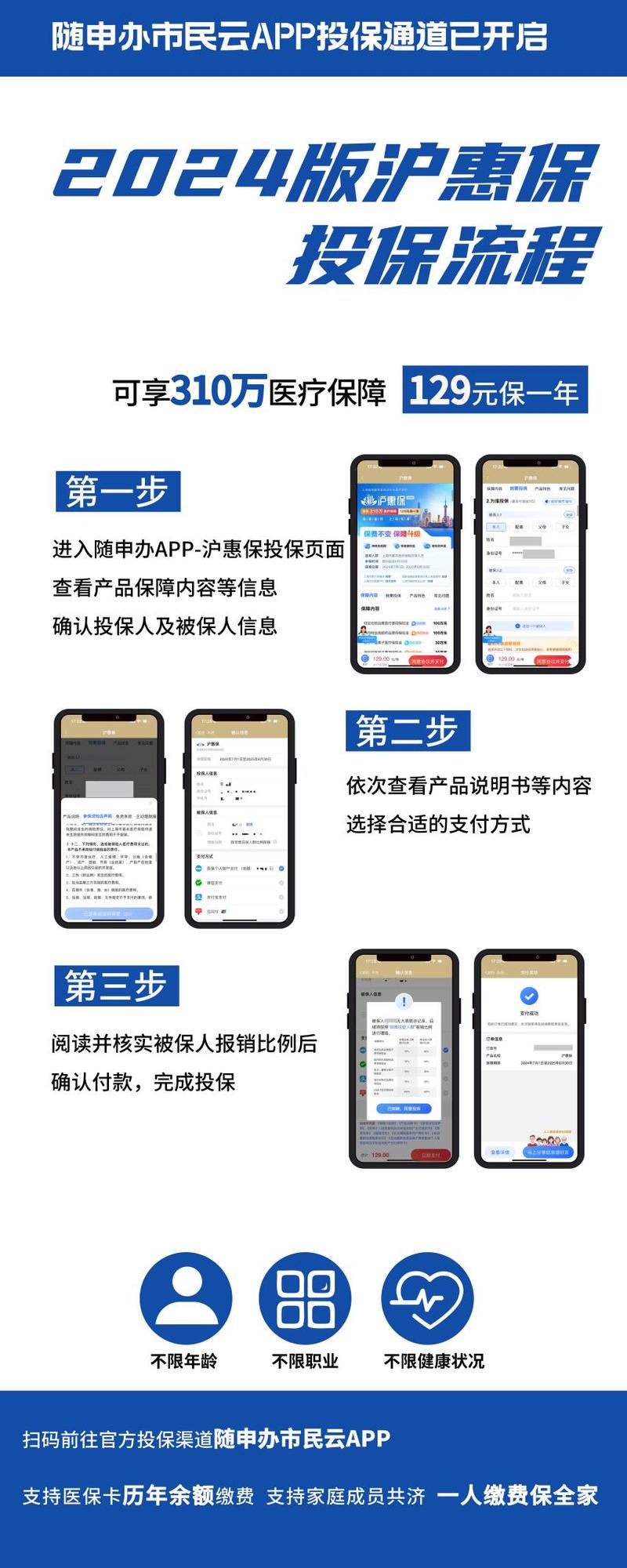开云体育app：篮球运动中的基础技巧训练，篮球怎么开