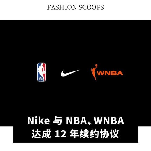 开云体育官网：NBA球员如何保持高水平的竞技状态？