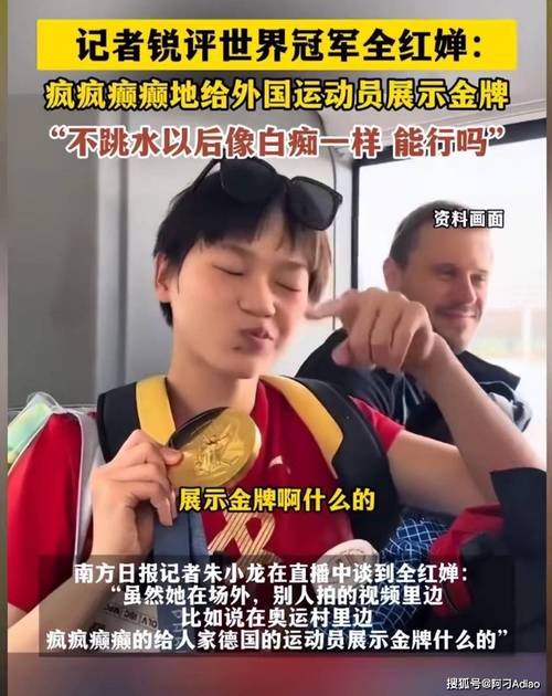 开云体育官网为您呈现电竞赛场的每个激动瞬间