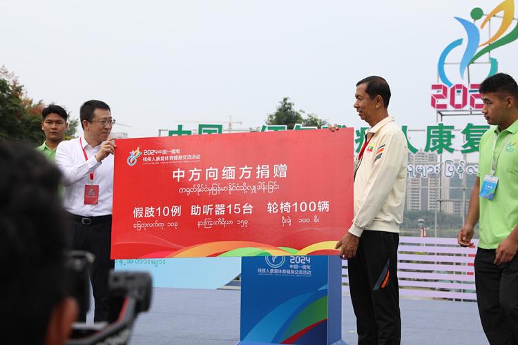 开云体育官网：AG真人与开云体育共同举办玩家见面会