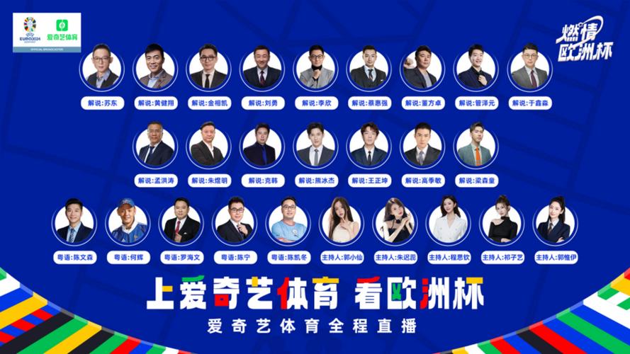 开云体育app直播：最新一期福彩开奖，开云体育官网全程直播，体彩开奖直播网址