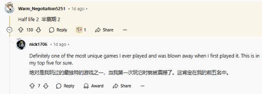 开云体育app：电子游艺新游戏上线，玩家热议精彩玩法
