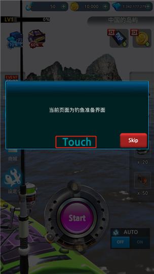 开云体育官网用户体验提升案例分享:优化PG电子游戏服务