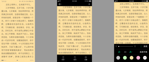开云体育官网用户体验提升案例分享:优化PG电子游戏服务