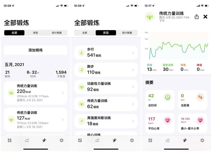 开云体育app:如何通过开云体育app中的实时数据分析,了解百家乐游戏的走势