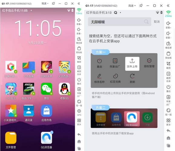 「开云体育app」pp电子多平台支持:PC端与移动端无缝切换,畅玩无限