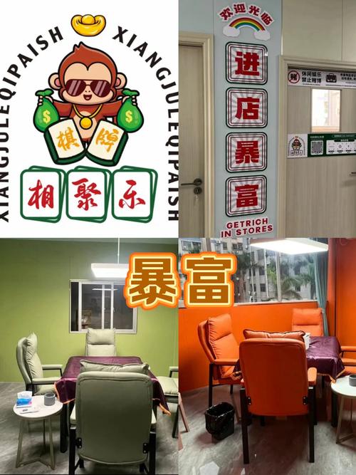 「开云体育官网」开元棋牌玩家社区建设:创建一个友好互助的棋牌环境