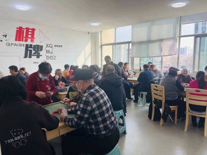 「开云体育官网」开元棋牌玩家社区建设:创建一个友好互助的棋牌环境