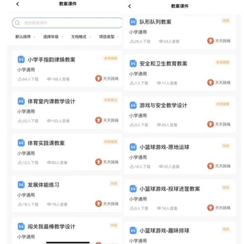 如何在开云体育app上高效管理资金,提升真人百家乐体验与收益