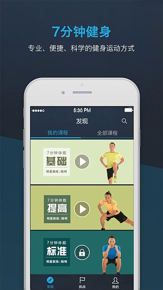 开云体育app游戏分类与NFL体育博彩的推荐理由