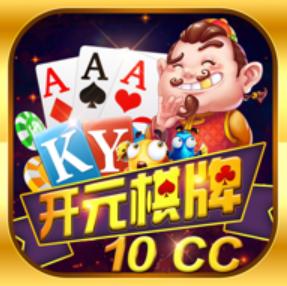 开云体育官网最新优惠活动一览：开元棋牌玩家专属福利解析