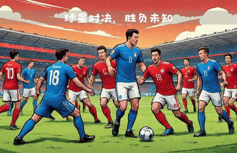 欧国联的球迷支持文化，开云体育揭秘国家队背后的激情与忠诚