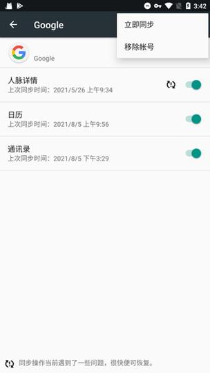 在开云体育玩PG电子，新手如何快速积累游戏经验？